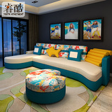 [睿酷]涂鸦创意沙发 客厅家具大小户型布沙发 可拆洗布艺沙发组合