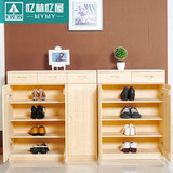 简约现代鞋柜实木组装玄关门厅柜高档超薄松木对开门储物鞋架组合