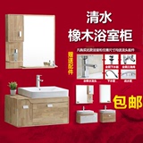 新款简约现代欧式卫浴实木橡木浴室柜镜柜组合卫生间洗手盆洗挂式
