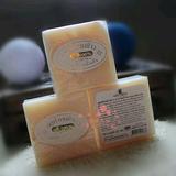 泰国代购 大米皂米奶皂手工皂天然植物精油香皂60g