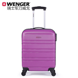 Wenger/威戈瑞士军刀18寸拉杆箱万向轮行李箱时尚旅行箱硬箱