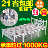 折叠床双人单人床儿童床午休床加固硬板床80cm90cm 1米1.2米包邮