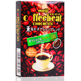 日本进口零食 明治/Meiji薰咖啡味夹心巧克力球豆 40g/盒