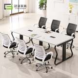 上海办公家具简约现代办公室会议桌大小型长方形条桌时尚办公桌椅