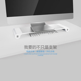 铝合金笔记本支架 苹果MacBook显示屏增高底座带usb充电器桌面架