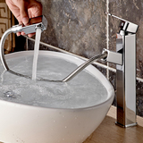 菲澜雨浴室面盆龙头冷热全铜抽拉式水龙头可伸缩单孔台盆洗手洗头