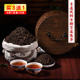 普洱茶熟茶 宫廷散茶 500g/桶 樟香水甜 07年景迈古树发酵 茶叶