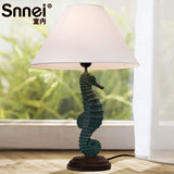 Snnei 地中海创意树脂海马台灯 可爱卧室床头灯 北欧装饰客厅桌灯