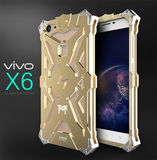 vivox6手机壳保护套x6plus金属边框x6a三防全包防摔vivox6d潮男女