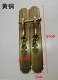 杨明铜配件古建屏风门锁格栅门条花格门纯铜拉手锁头中式装饰门环