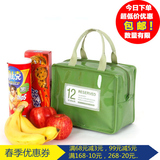 韩国高档皮质保温包 保温袋 饭盒便当包冷藏包保鲜包小拎包野餐包