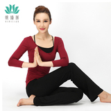 纯棉瑜伽服三件套装长袖依琦莲秋冬季新款品牌正品酒红黑2015包