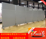 北京移动屏风 办公家具高隔断墙办公室可折叠带轮活动墙 新款特价