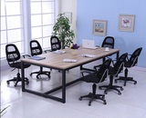 会议桌长桌长方形简约现代员工培训会客洽谈桌子简易职员办公桌椅