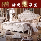 欧式法式真皮艺床新款卧室奢华白色实木雕花公主太子1.8米双人床