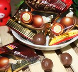 京特爱莎巧克力豆 巧克力夹心 纯黑巧克力喜糖散装婚宴糖果250g