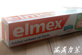德国专业牙医推荐elmex 6-12岁儿童换牙期 抗龋齿含氟牙膏75ml