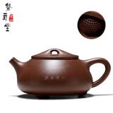 n，茶壶 中式紫砂茶具套装下午茶红茶茶具组合 手工泡茶茶壶，