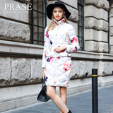 PRASE女装 欧洲站2015冬装新款印花羽绒服女中长款外套加厚羽绒衣