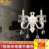 万喜威皇锌合金水晶壁灯卧室床头灯走廊过道蜡烛墙壁灯QX02-B