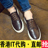 香港IT代购潮牌欧洲内增高男鞋英伦复古低帮系带板韩版厚底松糕鞋