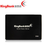 kingbank/金百达 KP320 256G SSD固态硬盘 非240G带缓存MLC颗粒