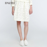 DAZZLE地素 春装新品 精致镂空内衬高腰A型短裙半身裙 女 251S402