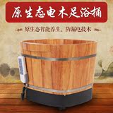 全自动加热木桶 洗脚桶 足浴盆泡脚桶 特级进口橡木木质特价