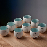 [6个包邮]脂白功夫茶杯 青瓷杯陶瓷茶具个人杯定窑亚光品茗杯创意