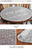 环保PVC磨砂软玻璃餐桌布防水茶几桌垫台面垫板透明书桌软胶垫