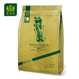 【天猫超市】耐威克猫粮 完美体态 成猫主粮2.5kg 天然猫粮