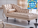 2015新款现代欧式美式贵妃椅小户型简约休闲单人布艺沙发
