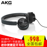 AKG/爱科技 y45 BT头戴无线蓝牙耳机手机便携通话y45bt
