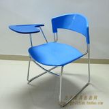 正品促销培训椅带写字板新闻椅会议椅老板椅听写椅课桌椅YC02 03