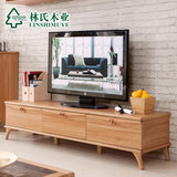 林氏木业简约北欧电视柜地柜挂柜套装组合客厅储物成套家具BH1M