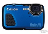 Canon/佳能 PowerShot D30 三防数码相机 GPS定位 高清摄像机