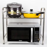 厨房用品置物架台面双层304不锈钢微波炉架2层不锈钢收纳架烤箱