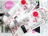 日本代购 KOSE ESPRIQUE 15年3月樱花限定 持色恒漾唇膏 2色 现货