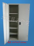 北京工具柜重型五金工具柜双开门储物柜钢制多功能维修车间置物柜