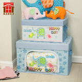 舍彩空间婴儿用品玩具收纳箱卡通创意衣物整理箱可视牛津布储物箱