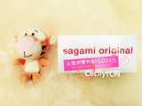 日本本土代购 SAGAMI 相模002mm 极限超薄避孕安全套20只装 原装