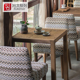 简域实木方桌餐台餐桌椅 组合咖啡厅奶茶甜品店桌椅小户型2人餐桌