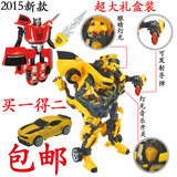 包邮终极版超变金刚4变形战神擎天柱大黄蜂机器人男孩玩具模型