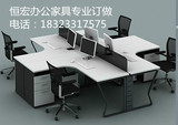 重庆办公家具创意 时尚简约公司职员办公桌4位 员工卡座6位