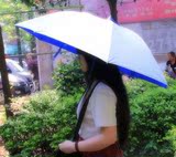 渔风堂包邮三折大号钓鱼伞帽帽伞头戴伞帽防紫外线遮阳雨伞帽
