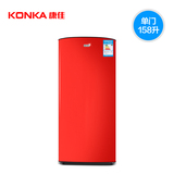 Konka/康佳 BC-158GH1S冰箱单门家用一级节能小冰箱单门式电冰箱