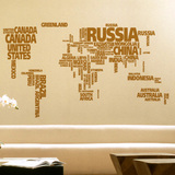 英文地名世界地图 办公室励志墙贴 宿舍玻璃门贴纸文化墙贴纸