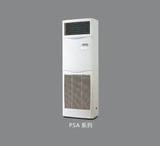 上海三菱电机空调PSA-RP140JA2-S     6P商用变频柜机