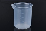 塑料烧杯 250ml加厚带刻度塑料直行量杯透明刻度量具 实验室耗材