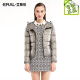 [官方正品][艾莱依]短款修身新款长袖冬装外套女羽绒服ERAL2012B